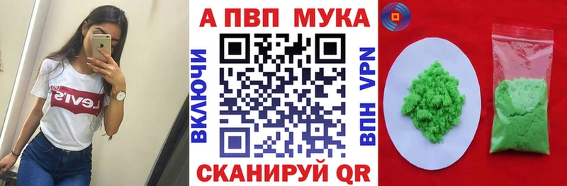 А ПВП СК КРИС  Тотьма 