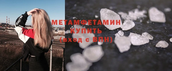 ECSTASY Магас