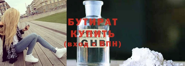 ECSTASY Магас