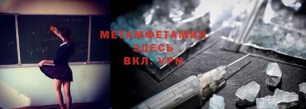 ECSTASY Магас