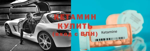 мескалин Майский