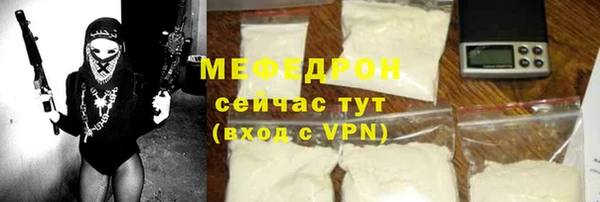 дистиллят марихуана Лихославль