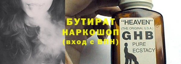 ECSTASY Магас