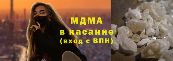 дурь Тихорецк