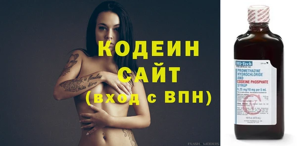 соль курить ск Магадан