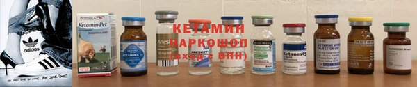 мескалин Майский