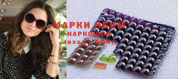 мескалин Майский