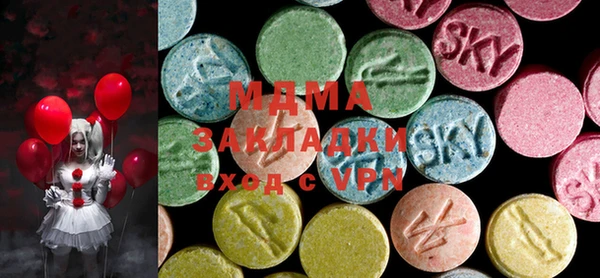 2c-b Ханты-Мансийск