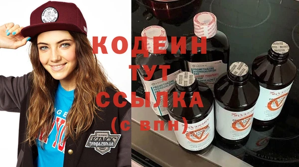 соль курить ск Магадан