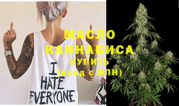 ECSTASY Магас