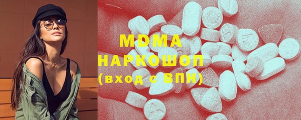 мескалин Майский
