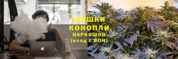 дистиллят марихуана Лихославль