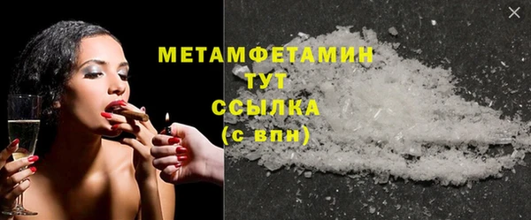 ECSTASY Магас