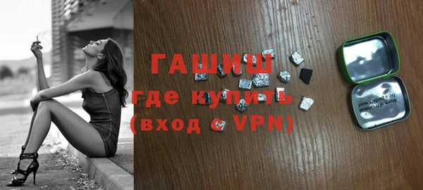 MESCALINE Сосновка