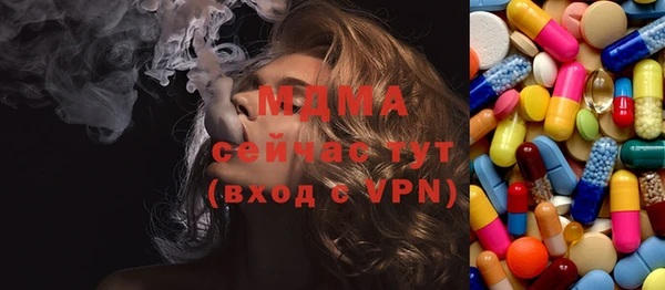 герыч Лиски