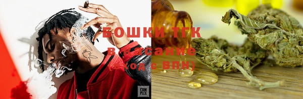 соль курить ск Магадан